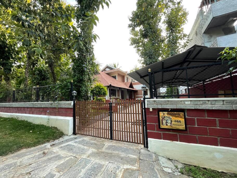 'Vrindavan' In Heritage City Mysuru Luaran gambar